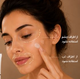 استفاده روی پوست