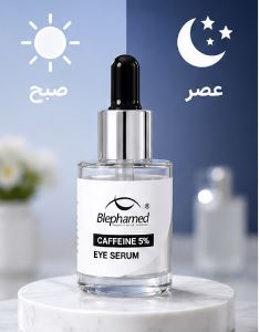 استفاده منظم