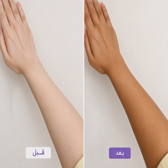 فوم برنزه کننده فوری برن ویت ویتالیر